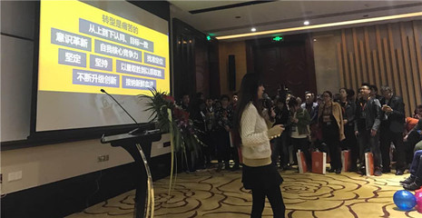 速賣通年度優(yōu)秀出海品牌UOVO轉(zhuǎn)型心得 一年香，三年醇，五年陳！