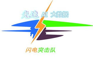中國(guó)軟件黃頁(yè)與名錄 探秘八方資源網(wǎng)軟件黃頁(yè)的價(jià)值