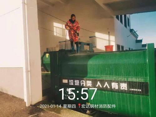 上饒環衛 疫情防控與標準化作業并重——環境衛生公共設施安裝服務實錄（第101期，1月12日-1月15日）